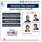 Read more about the article Income Tax Course