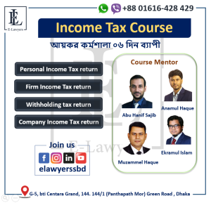 Read more about the article Income Tax Course